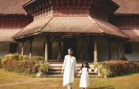 Hyatt Regency Trivandrum Hotels near Thumba Beach