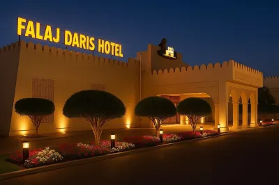 Falaj Daris Hotel Hotels in 
