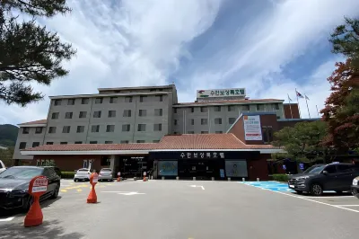 水安堡常綠飯店