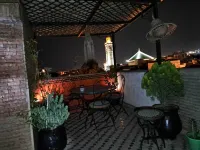 Dar Ain Allo