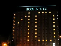 호텔 루트 인 센다이 나가마치 인터 Chaihane Sendai Natori 주변 호텔