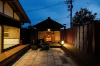 Keyaki no yado En Hotel a Kōka