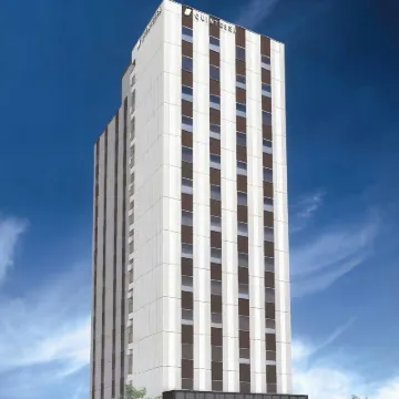 كوينتيسا هوتل سابورو سوسوكينو Hotels near متحف سابورو سلمون
