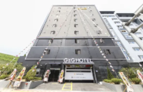 Ulsan Ktx Station G and G