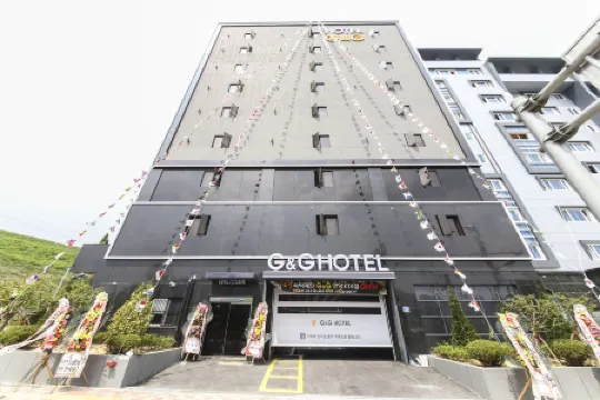 Ulsan Ktx Station G and G