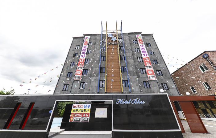 Dangjin Blue Hotel