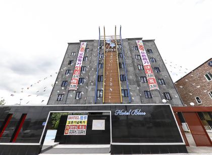 당진 블루 호텔