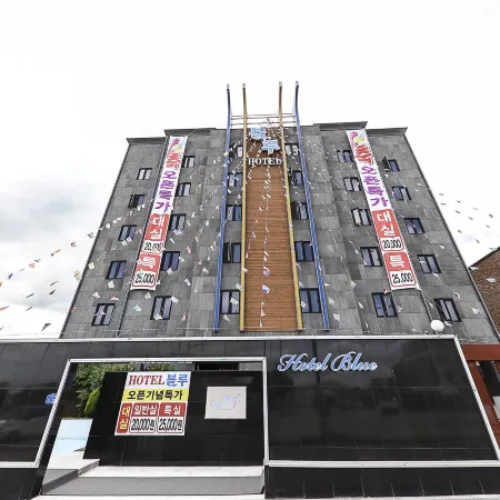 Dangjin Blue Hotel