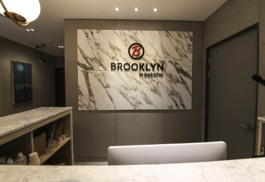 속초 브루클린 호텔