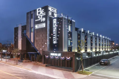 Haman Best Hotels in Haman-gun