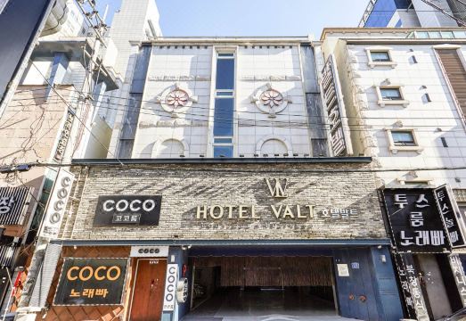 호텔 부대시설 1