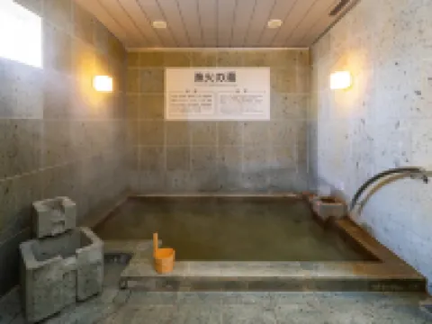 Super Hotel Hakodate