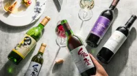 金澤全日空皇冠假日飯店 - 酒吧