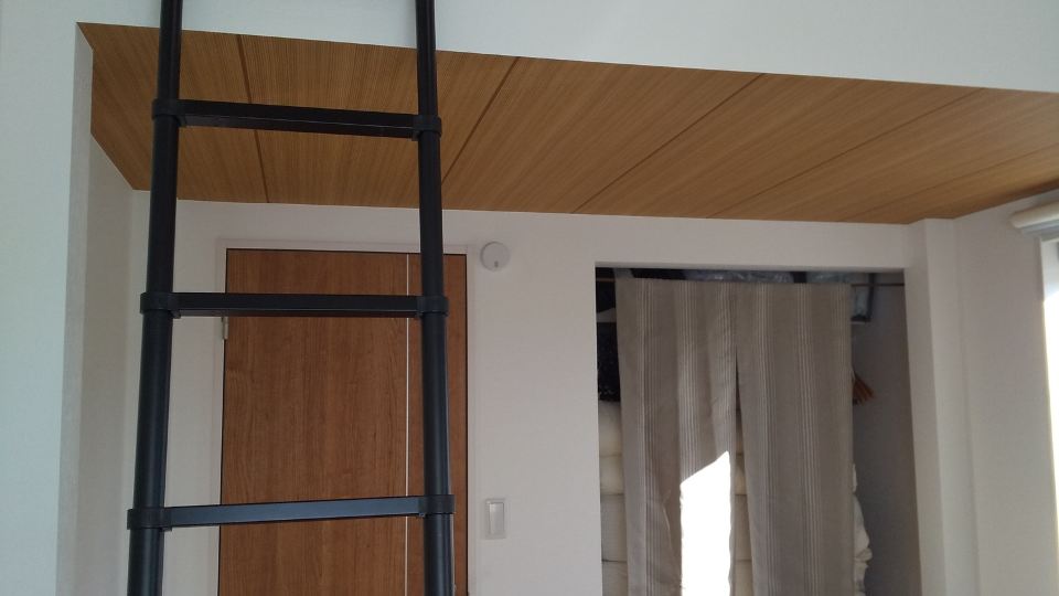 Guest House Dorakuso
