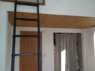 Guest House Dorakuso
