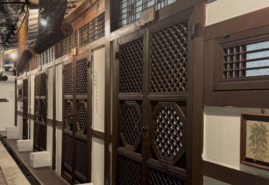 가인당 안채 정원 풍경