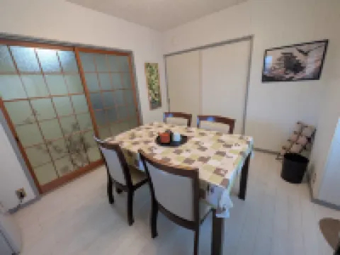 Lumiere Du Bonheur Hotels in Setouchi