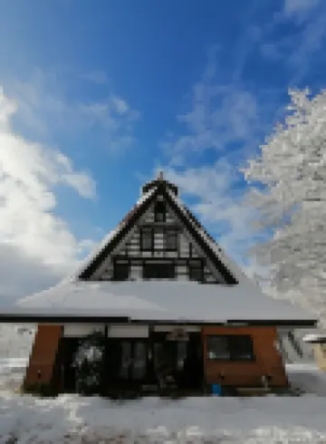 Guesthouse Kazura Hotels in 