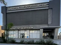 Signature Guest Hotel Madinah Hotels near Prince Mohammad Bin Abdulaziz International Airport
