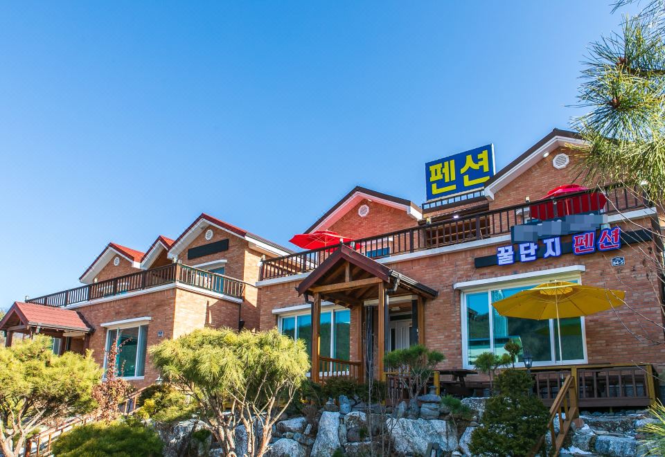 청송 꿀단지펜션