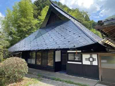 Fujisakaya