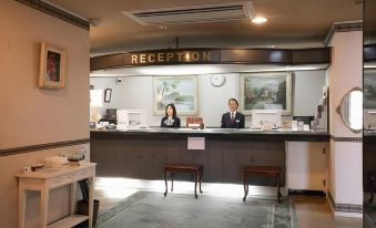 Hotel Castle Inn Yokkaichi