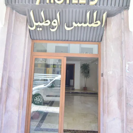 Hôtel Atlas