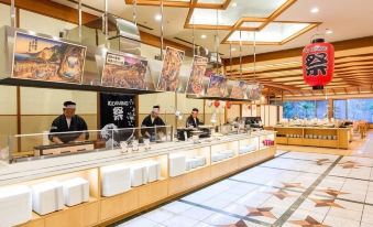 Hotel Urashima