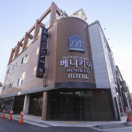 Benikea Hotel