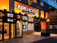 APA Hotel and Resort Hakata Ekihigashi Hotel in zona Aeroporto Internazionale di Fukuoka