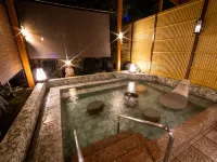 Kobonoyu Kona Honten - Hot Springs