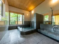 Shougen Sansou - Hot Springs