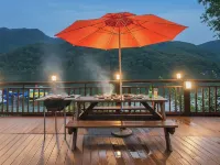 Gapyeong Rialto Pension Hotels near Interactive Art Museum