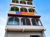 Goroomgo Jagannath Inn Puri - 2-Star