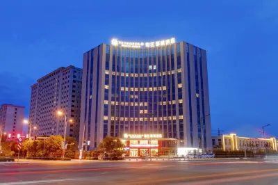 Jinjiang Metropolo Taiyuan University Xiaodian District   Taiyuan  Hotel Hotels in Taiyuan