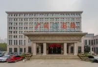 Guangrun International Hotel