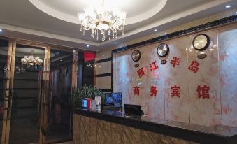 Lijiang Bandao Business Hotel