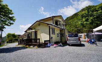 Jecheon Hakhyeon Cheongpung Myeongwol Pension