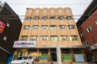 Hongcheon the Stay Motel