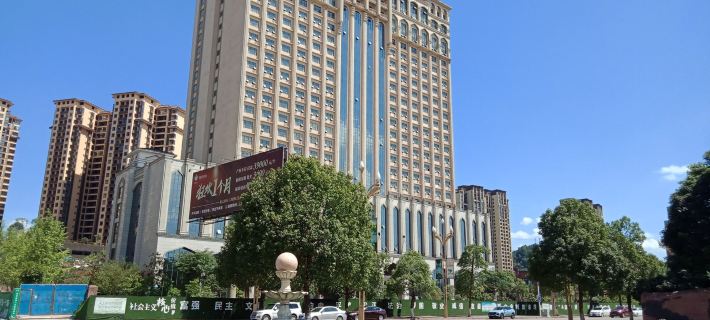 Chishui Yay Homestay (South Suburb Road No. 3) Hoteles en Chishui