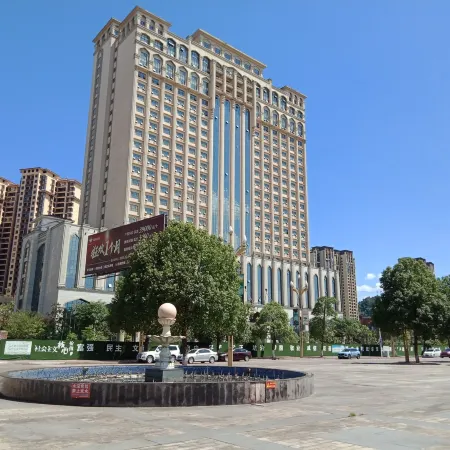 Chishui Yay Homestay (South Suburb Road No. 3)
