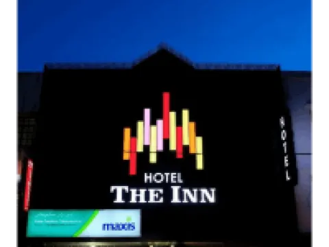 The Inn Hotel Hotels near Pantai Seberang Takir