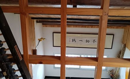 Suitetrails - 泰宁一格小筑民宿(下北洲路分店)
