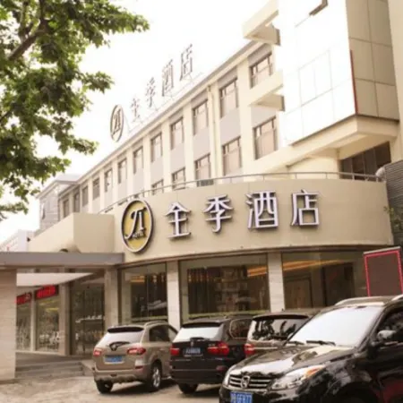 JI Hotel (Shanghai Xujiahui Tianyaoqiao Road) Отели рядом с достопримечательностью «Храм и пагода Лонхуа»