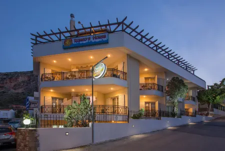 Malvasia Corner Studios - ex Romeo's House Отели в г. Monemvasia