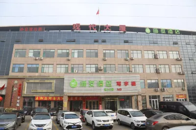 Hi inn (Tianjin Dongli Development Zone store) Hotel in zona outress .