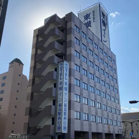 Toyoko Inn Fukushima-eki Nishi-guchi