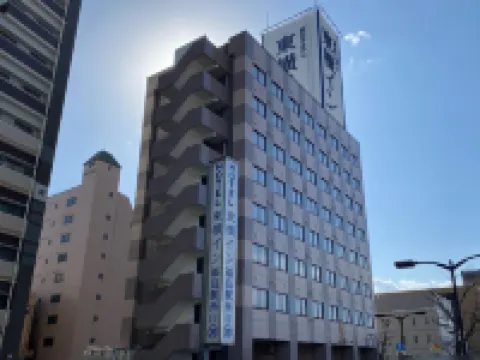 東横 INN 福島駅西口