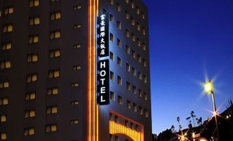 Yoai Regal Int Hotel