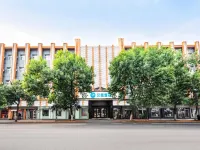 HanTing Hotel (Tianjin Hedong Wanda Plaza Chenglin Road Subway Station) Hotels near Dongli